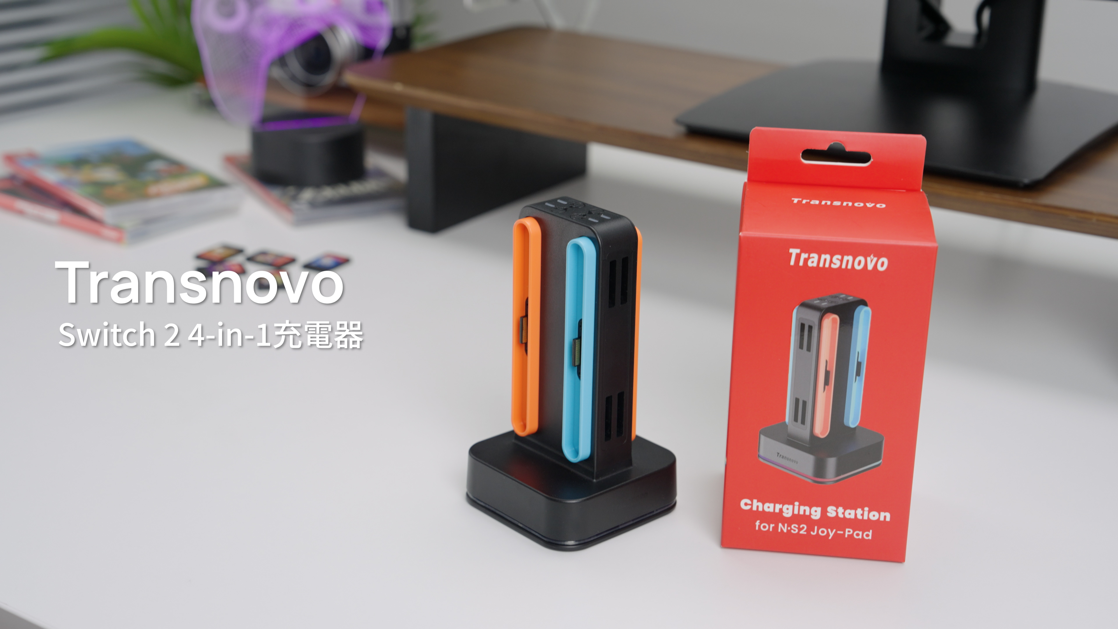 ほうじちゃ switch2 Amazon.co.jp: 【2025新登場】TRANSNOVO Switch 2 ジョイコン用 充電